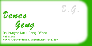 denes geng business card